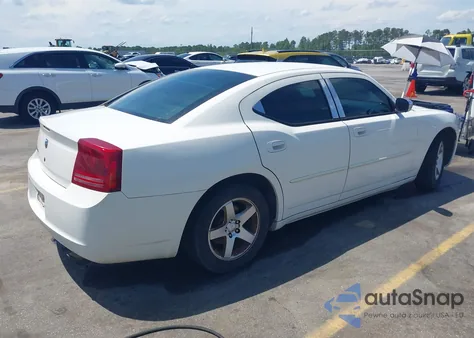 2006 Dodge Charger из США, поврежденный, VIN 2B3KA43G46H427337